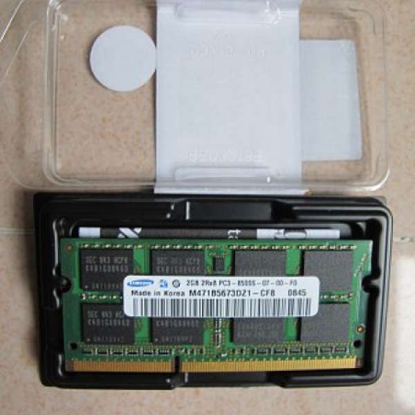 Notebook 2GB DDR3 Ram一條