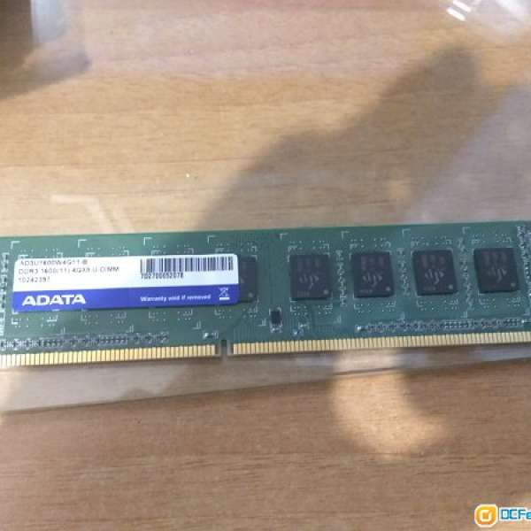 ADATA DDR3 1600 4GB Ram