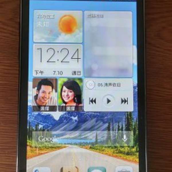 90% 新 Huawei 5吋雙卡雙待Ascend G700