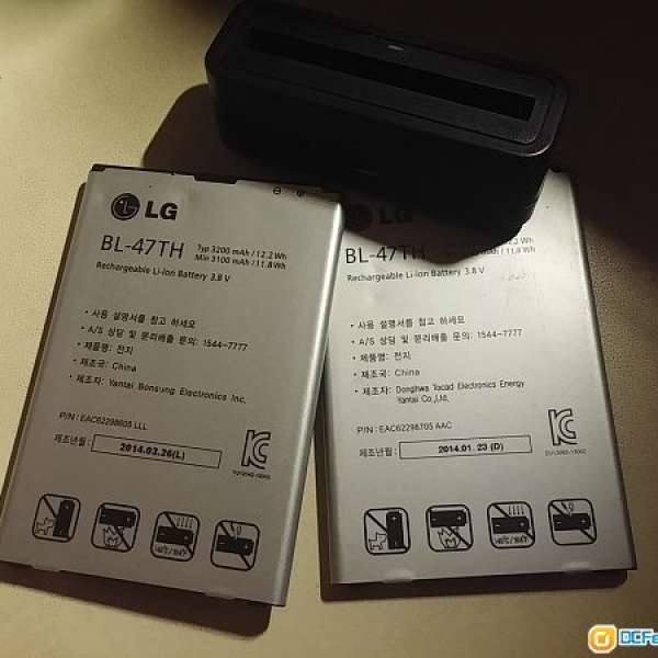 LG G Pro2 Orignal battery x 2 & Mini compatible battery charger