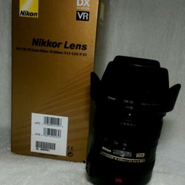 Nikon AF-S DX VR Zoom-Nikkor 18-200mm f/3.5-5.6