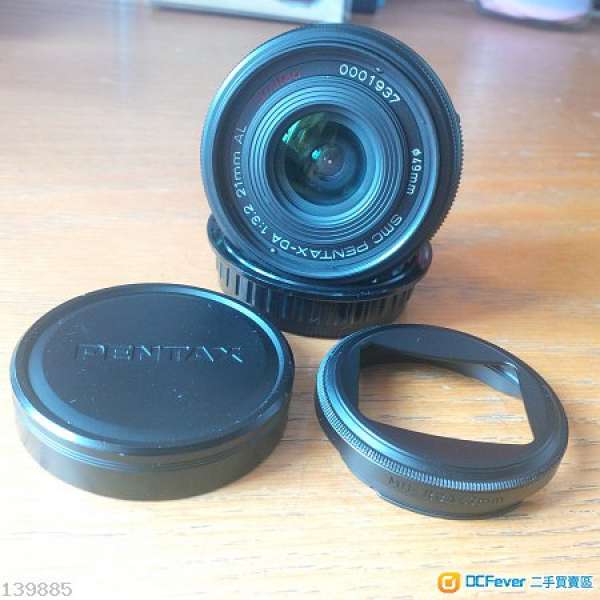 Pentax DA 21mm F3.2
