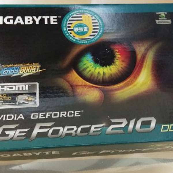 Gigabyte Nvidia GeForce 210 1GB DDR3