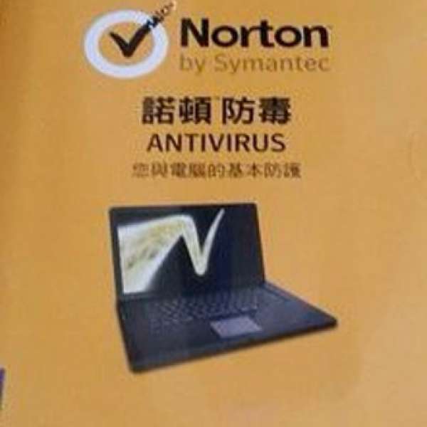 Norton Antivirus 諾頓防毒 100%全新未開封一年期單一用戶版