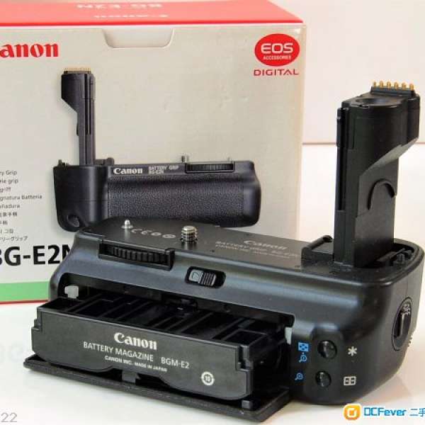 Canon BG-E2N Grip for 30D 40D 50D