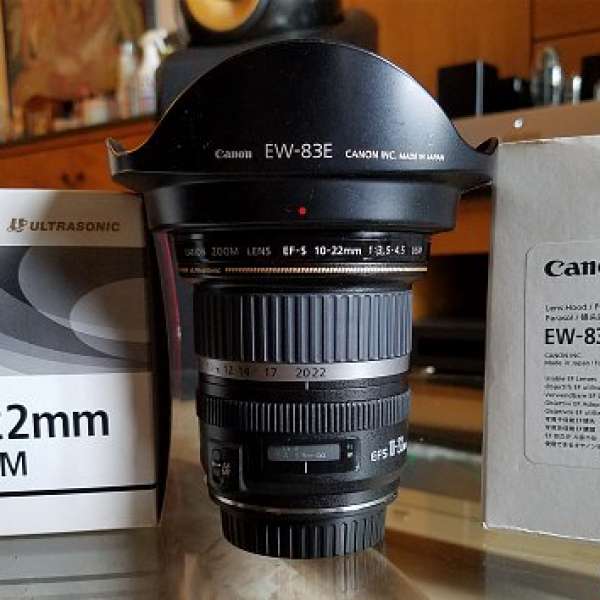 Canon EFS 10-22mm f/3.5-4.5 USM