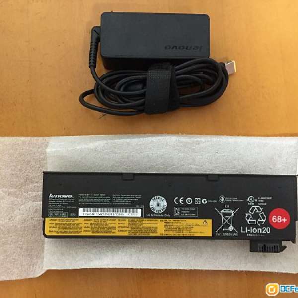 Lenovo Thinkpad X240 原廠充電器 charger 及 6 cell 電池 extended battery