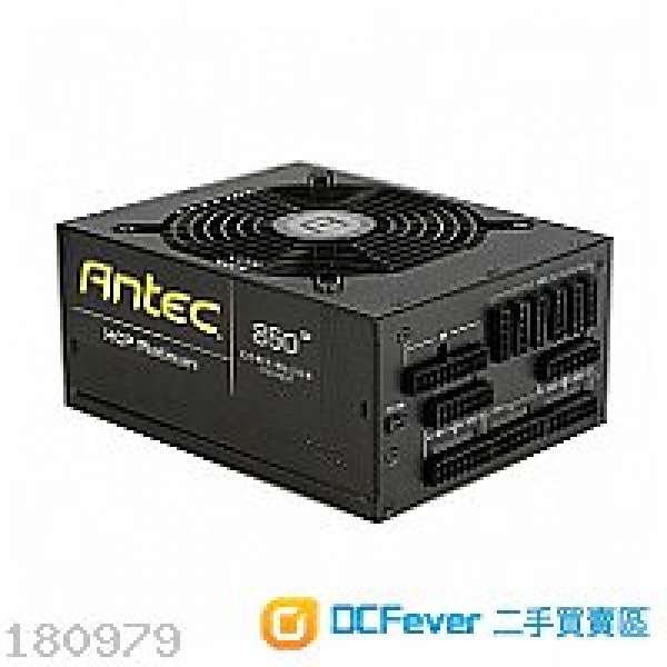 Antec HCP850 Platinum (ANTEC 850W 白金版火牛) power supply
