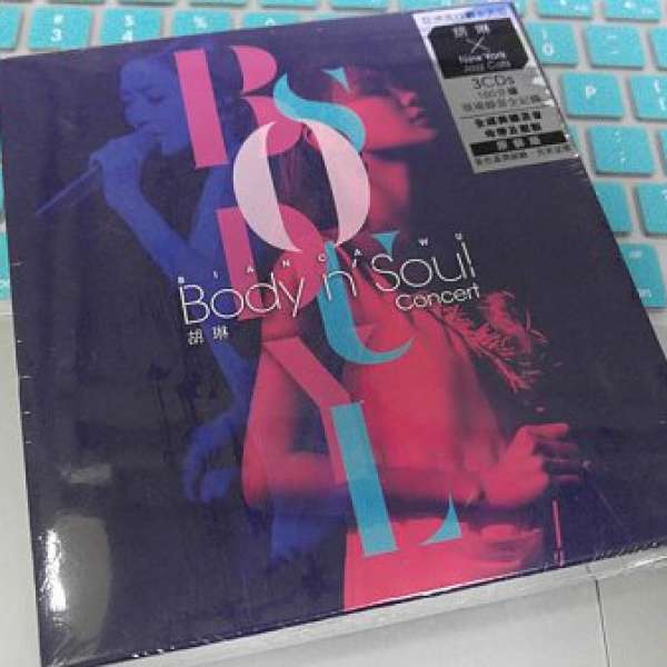Body n Soul 胡琳3CD 99.99% new