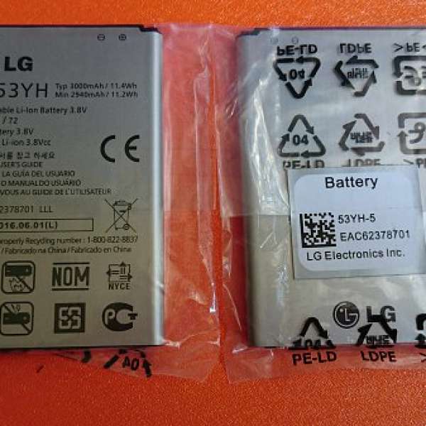 LG G3 原裝拆機電池 3000mah 英文電G3 保用3個月 另有G pro 2 Galaxy Note 4 3 Edge...