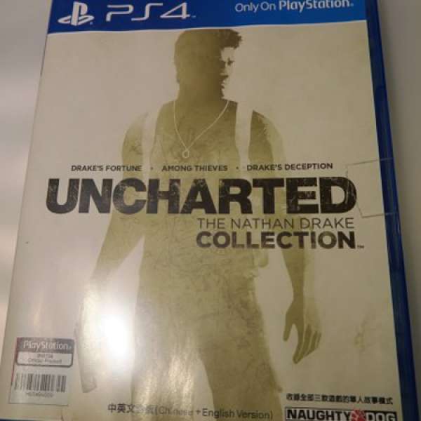 PS4 uncharted collection 1-3 中文版