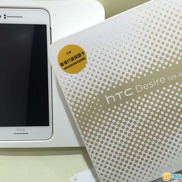 HTC desire 728 dual 金色 100%new 行貨 有盒配件 有保養