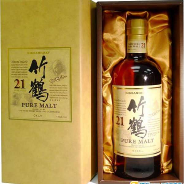 竹鶴21 (1支700ml） 另有響17