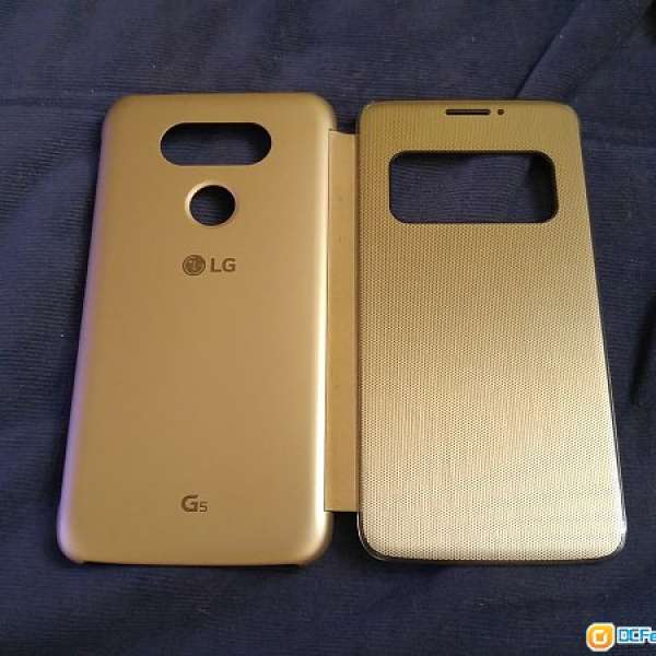 90% 新 LG G5 原裝 Quick Cover 金色