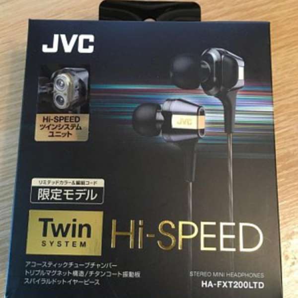 100% new JVC HA-FXT200LTD