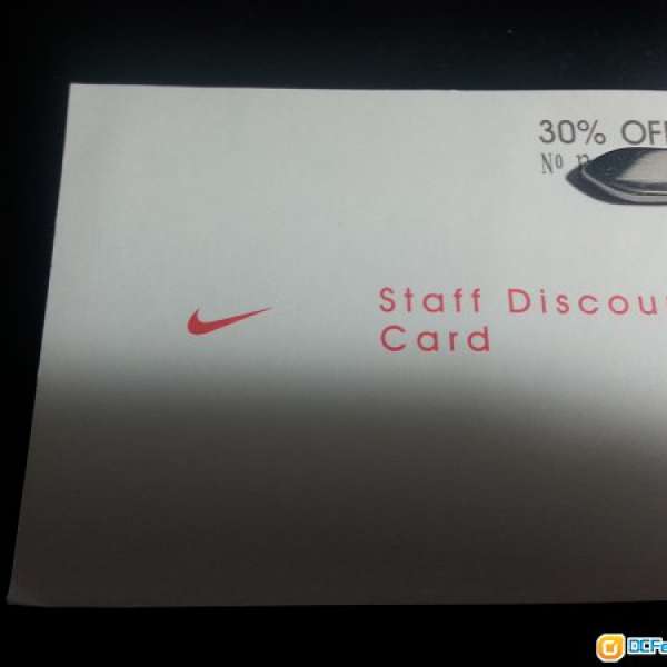 Nike staff discount