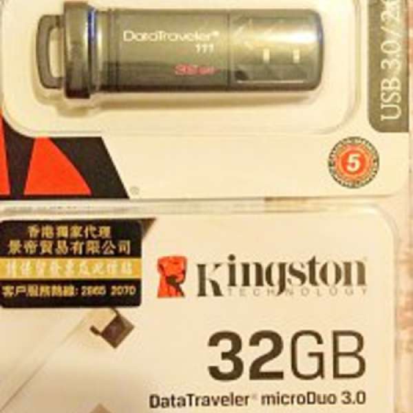 全新 USB 3.0 KINGSTON 手指 :32G+32G OTG