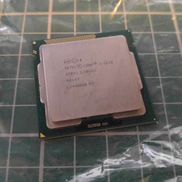 Intel® Core™ i3-3220 Processor (LGA1155,3.3GHz)