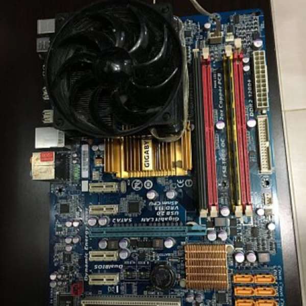 Xeon L5420+P43+4G DDR2 800