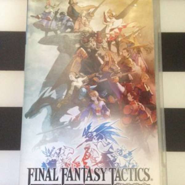 PSP Final Fantasy Tactics 命運之輪