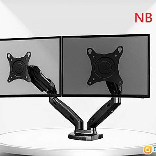 NB F160 氣壓式双屏顯示器夾枱架 (保證全新正貨)