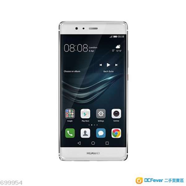 *100%全新 華為 Huawei P9 Plus 單卡 64GB白色 香港行貨  跟CSL單據*行保養至24/7/...