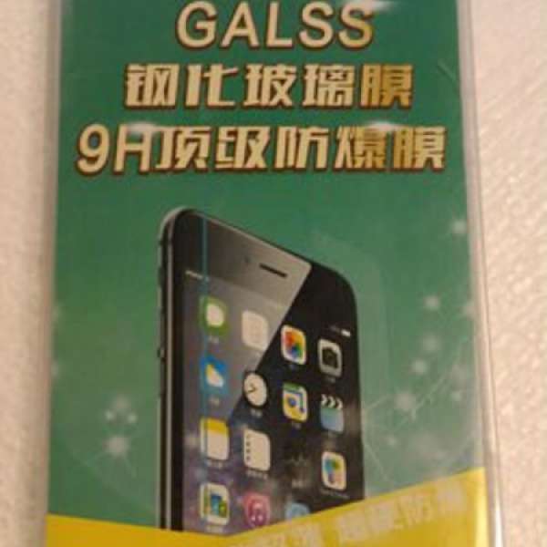 Samsung Note 4 手機玻璃保護貼 (全新)