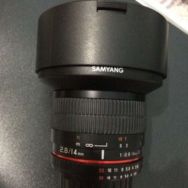 Samyang 14 mm f/2.8 ED AS IF UMC (Nikon mount)