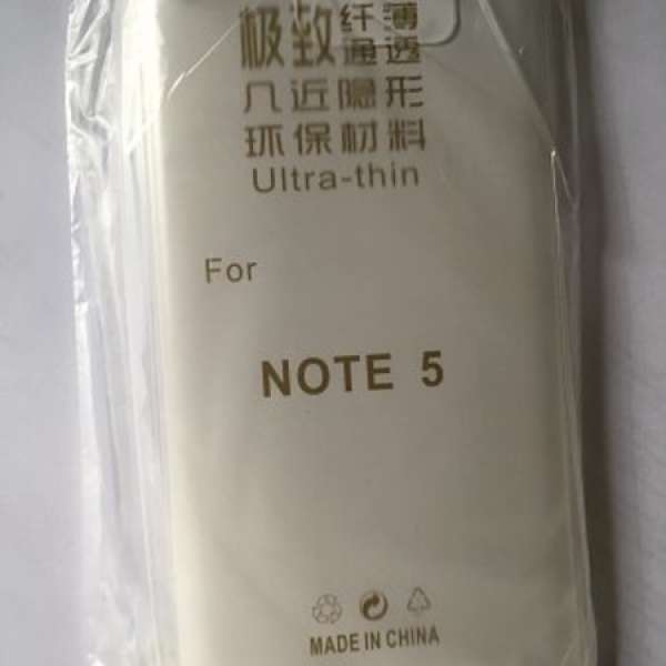 (優惠) Samsung GALAXY Note 5 SM-N920 透明超薄手機保護套 $15