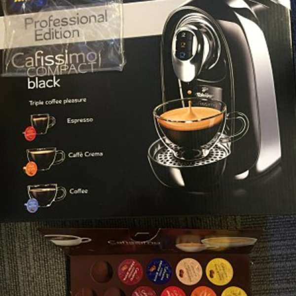 【大特價】Tchibo 奇堡 Cafissimo Compact Black 專業 咖啡機