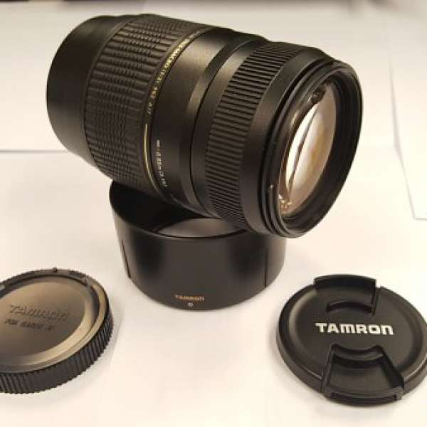 Tamron 70-300 A17 for Canon