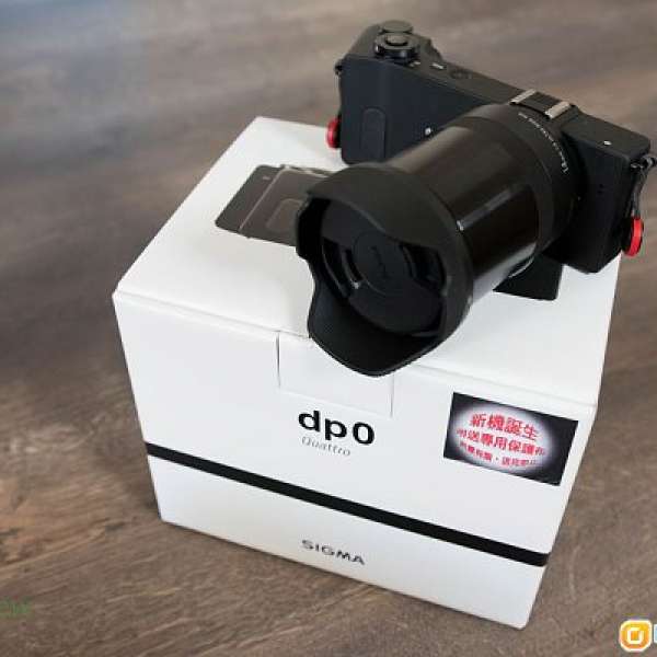 sigma dpq 0