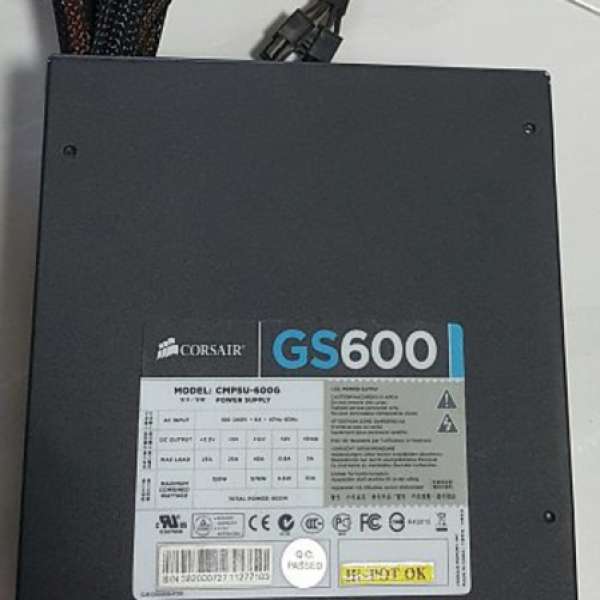 Corsair  GS600 火牛