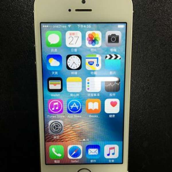 iPhone 5S金色