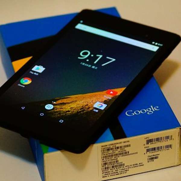 Google Nexus 7 (2013) 32GB WiFi