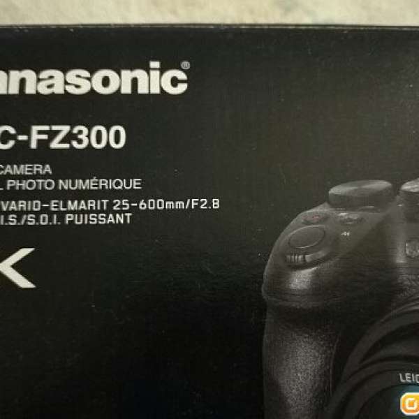 Panasonic  4K 25 - 600mm  F2.8
