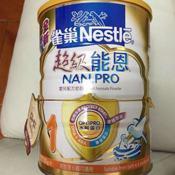 超級能恩 NAN PRO 嬰兒配方奶粉 1段 800g