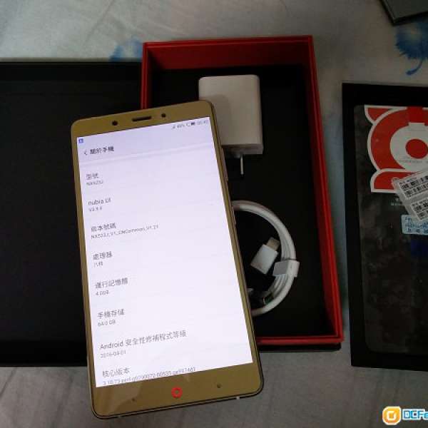 Nubia Z-11 Max 4G RAM 64G ROM金色99.99新FULLSETBOX