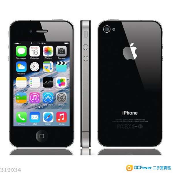 9成新Apple iPhone 4s 16GB黑色