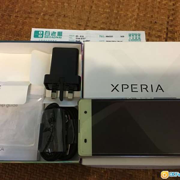 Sony Xperia XA 黃金色