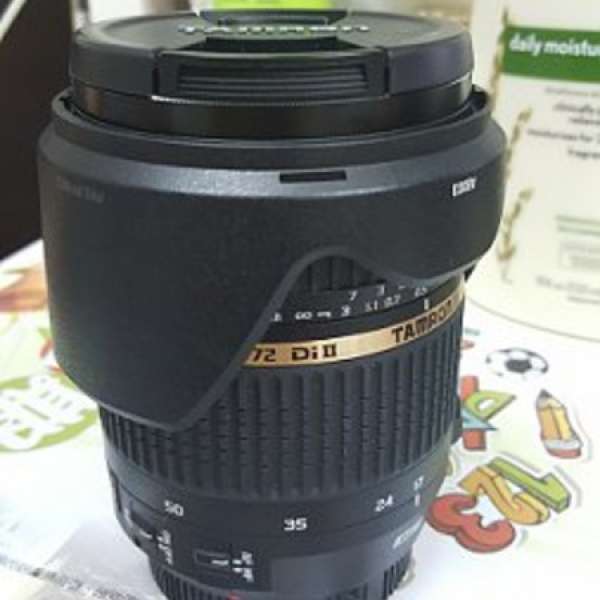 Tamron SP 17-50mm F2.8 XR Di II VC (B005) for Canon