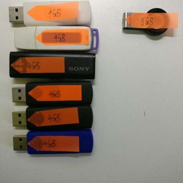 USB 2.0 4GBx6 8GBx1 100% work