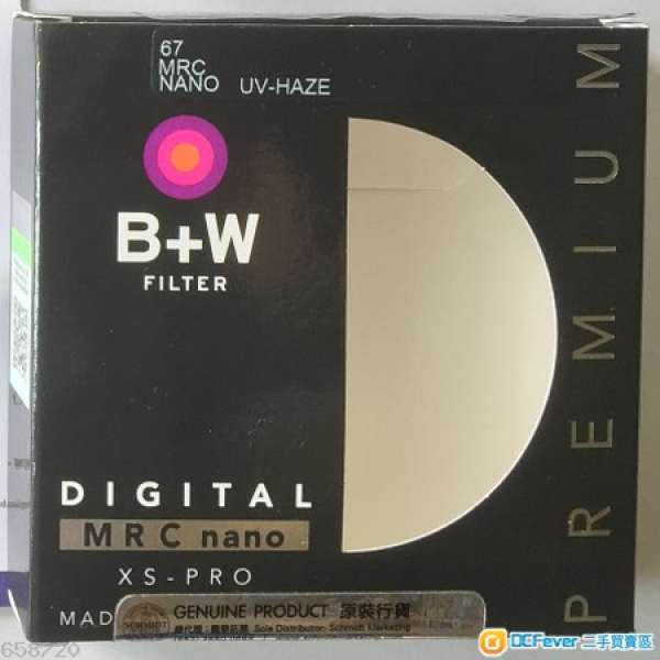 99%新，B+W 67mm MRC NANO UV 新款黑盒超薄濾光鏡，無傷痕，極少用，鏡頭已賣濾鏡優...