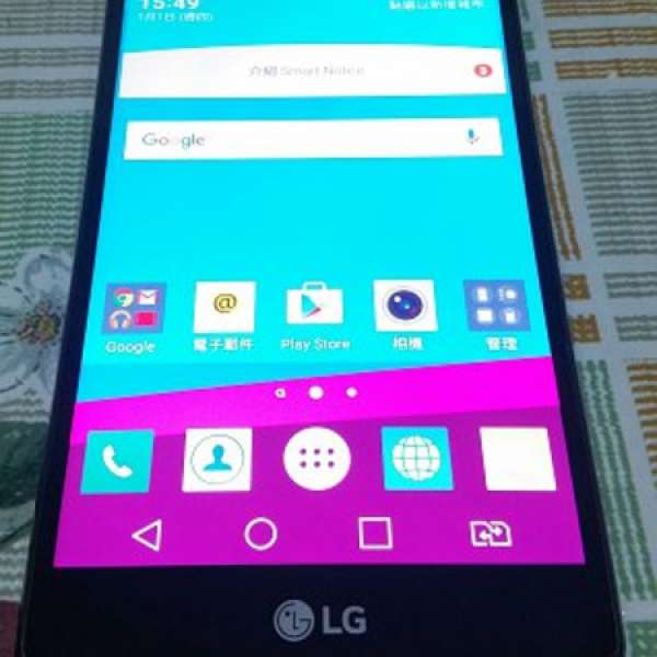 9成新LG G4港行雙卡版淨機紅色(跟機有32gb卡)