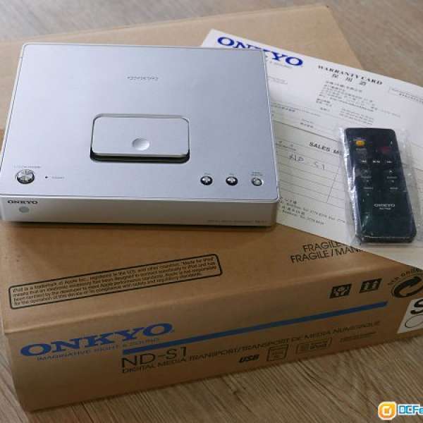 Onkyo ND-S1 (iphone or USB input, optical or coaxial output)