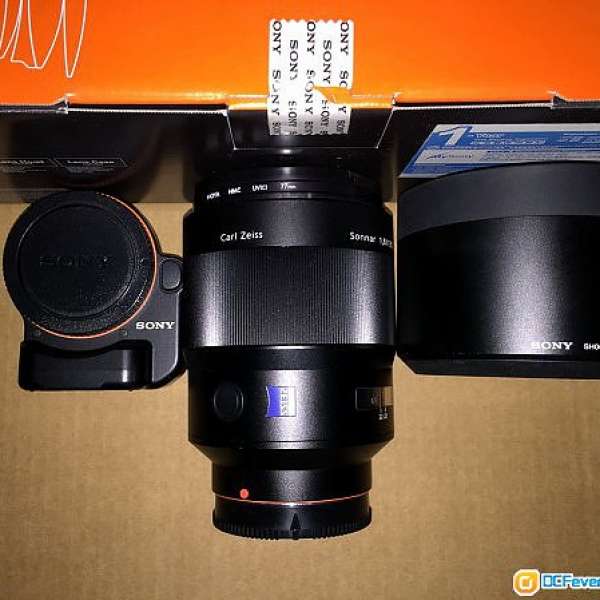 Sony Sonnar T* 135MM F1.8 ZA + LA-EA4 35 mm Full-Frame A-Mount Adapter