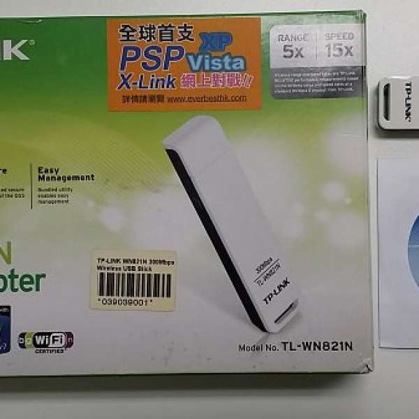100% work TP-LINK TL-WN821N 300Mbps Wireless N USB Adapter