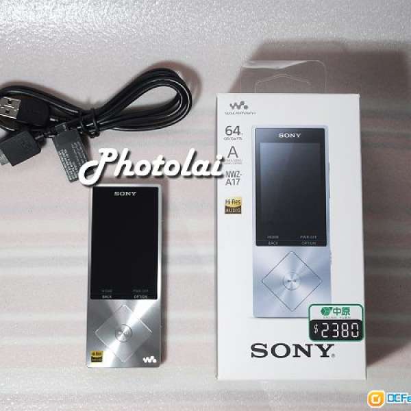 SONY NWZ-A17 64GB MP3 MP4 Multimedia Hi-Res Audio Walkman Player