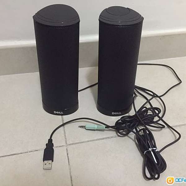 Dell™ AX210 USB Stereo Speakers