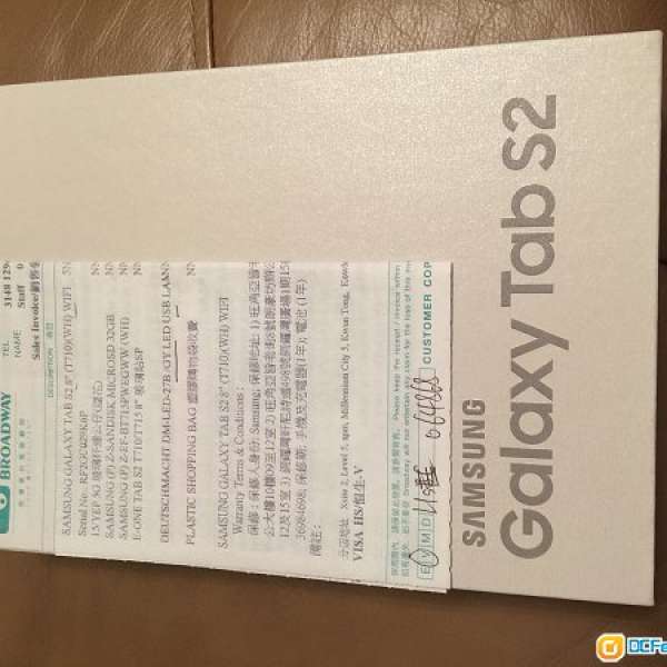 Samsung Galaxy Tab S2 Wifi 8" 白色 32G 99.9%新行機。百老匯買連book cover